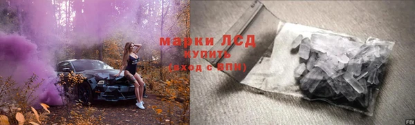 скорость mdpv Кстово