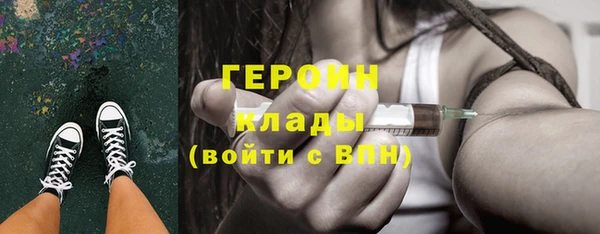 первитин Кукмор