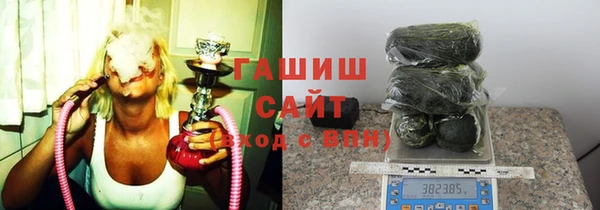 скорость Красноперекопск