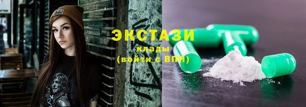 первитин Кукмор