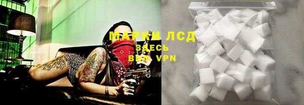 наркотики Чердынь