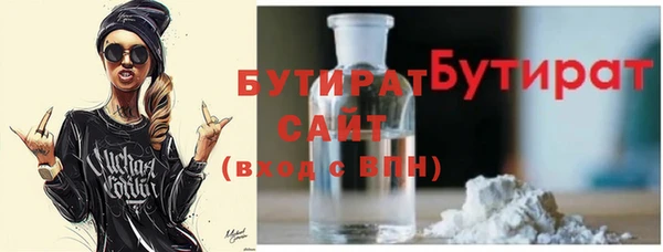 скорость Краснослободск