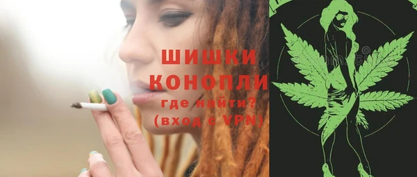 марихуана Чегем