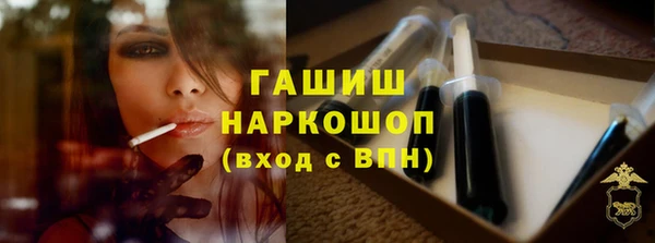 первитин Кукмор