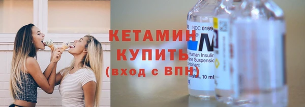 скорость mdpv Кстово