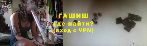 MDMA Кулебаки