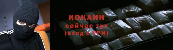 первитин Кукмор