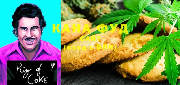 MDMA Кулебаки