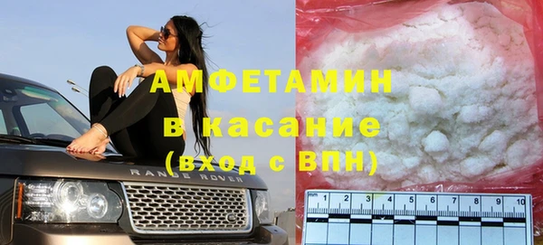 первитин Кукмор
