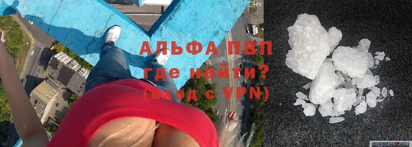 бутират Кропоткин