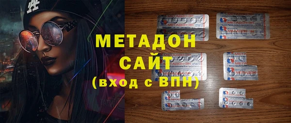 MDMA Кулебаки