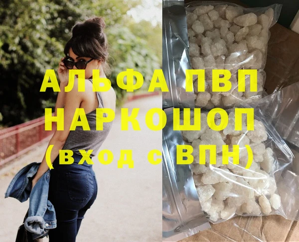 mdpv Краснотурьинск
