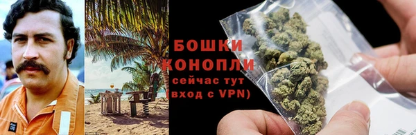 альфа пвп VHQ Куйбышев