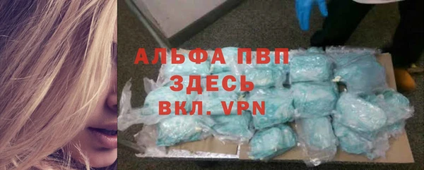 первитин Кукмор